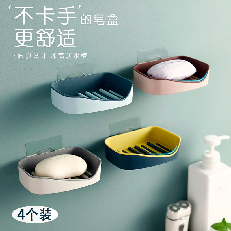 Personality Soap Box Suction Cups Wall-mounted Free Soap Box Double Drain Box Dressing Room Shelve Bathroom Soap Box