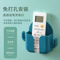 Wall-mounted stickler-type mobile phone charging holder Nightstand Mobile Phone Case Cell Phone Shelve Dormitory Bedrooms free of punch