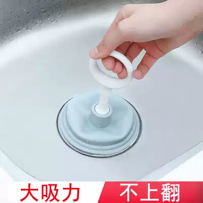 Kitchen sink floor drain Hair cleaning Sewer clogging Toilet suction plucking Pipe dredger Small leather pliers