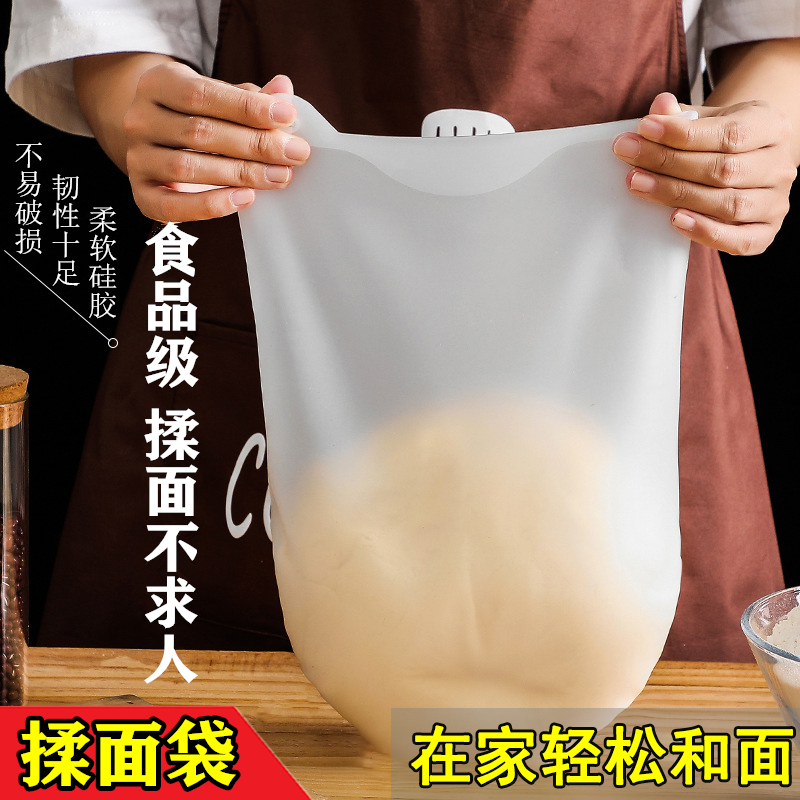 Silicone and bag knead bag Wake Face Hair bag thickened Size Number Home and Gamier Non Stick-to-face latex
