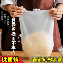Silicone and bag knead bag Wake Face Hair bag thickened Size Number Home and Gamier Non Stick-to-face latex