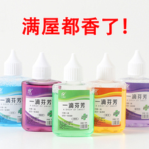 A drop of deodorant toilet pet deodorant toilet deodorant persistent aromatic toilet foot smelly air fresher