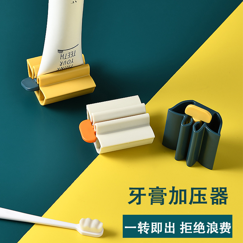 Squeeze Toothpaste Theyzer Sloth Squeezer Clips Wash Face Milk Children Manual Squeeze wall-mounted shelving shelf free of punch