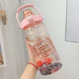 Вместительный и большой чайник со стаканом, высококачественная трубочка, 2000 мл