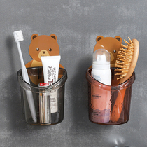 Electric toothbrush holder toilet wall-mounted free-to-punch shelf Easy children toothpaste toothbrushes Small bear shelves clasps