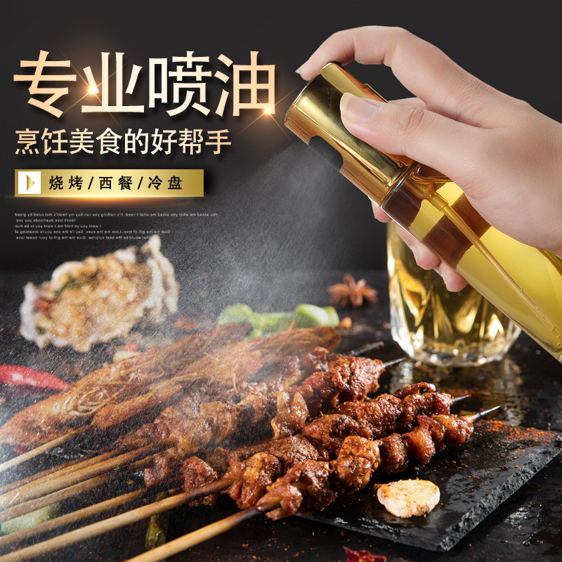 Oil Spray Pot Oil Bottle Spray Fitness Oil Spray Jug Barbecue Kitchen Home Air Pressure Quantitative Olive Control Oil Healthy Pot