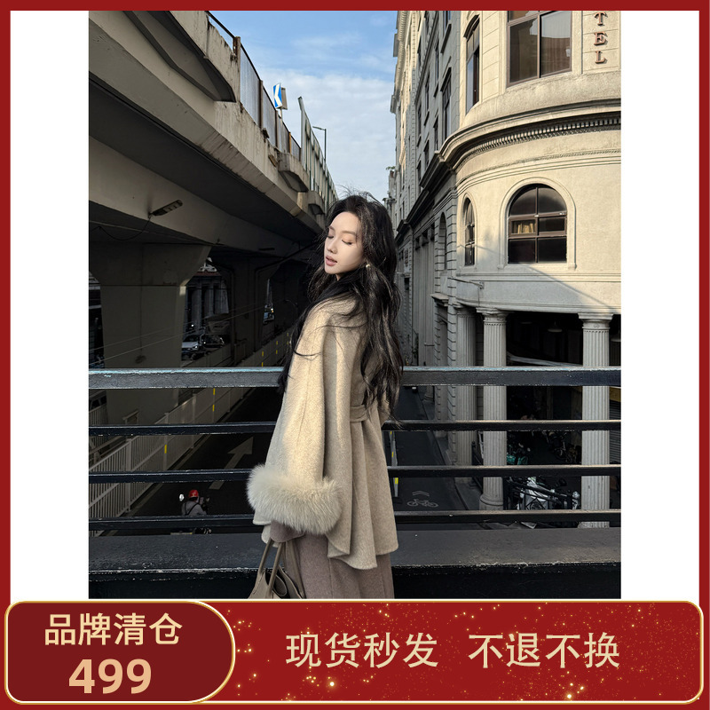 【Limited-Time Special Offer: Direct Discount of 576】Women's Woolen Cape Coat, No Returns or Exchanges unless There Is a Quality Issue