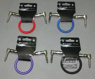 American Colin KIRLIN color effector cable 30cm 0 3m four colors optional