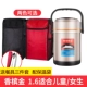 304 Thermos Lunch Box 1,6L Gold+Gold+изоляционная сумка (набор дерева) (подходит для студентов, девочек)