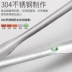 爵 奇 304 nồi lẩu inox muỗng súp muỗng thìa muỗng dầu vỏ dầu rò rỉ nhà bếp dụng cụ nấu ăn dụng cụ nhà bếp