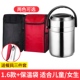 ủ cơm cắm điện Hộp đựng cơm cách nhiệt 3 lớp siêu dài cách nhiệt thùng hộ gia đình người lớn 12 giờ 304 hộp inox nhiều lớp hộp đựng đồ nữ - Hộp cơm điện sưởi ấm cặp lồng cơm giữ nhiệt