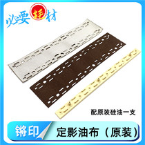 Original Qiang seal for Kyocera P2235 P2040 M2040 fixing tarpaulin 2735 2540 high temperature cloth