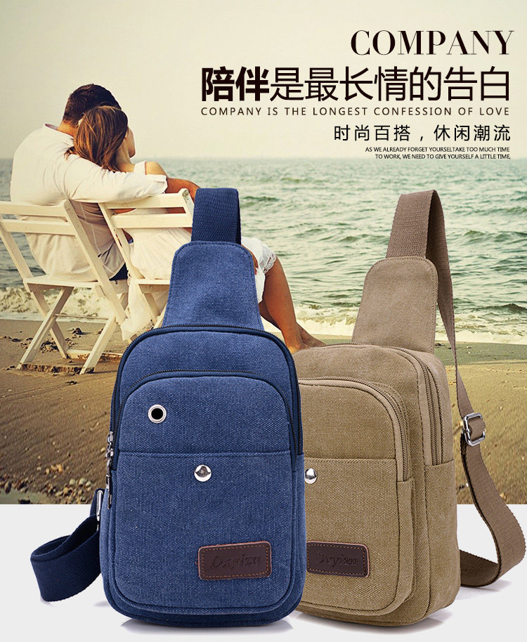 Sac pour homme - Ref 53182 Image 6