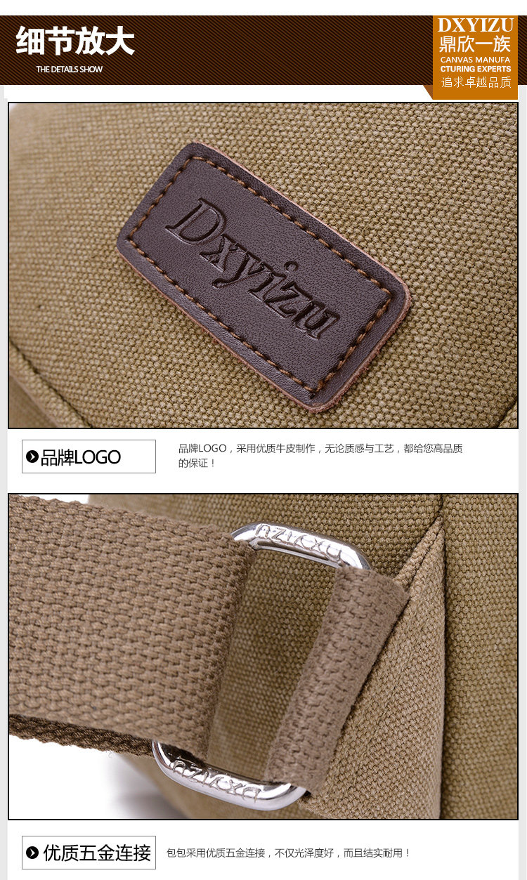 Sac pour homme - Ref 53182 Image 32