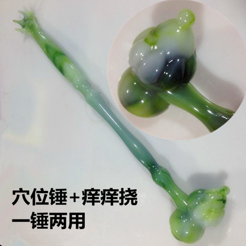 Massage hammer, acupoint hammer, health-care body, back beater, neck, shoulder, leg, manual acupoint stick, health-care hammer