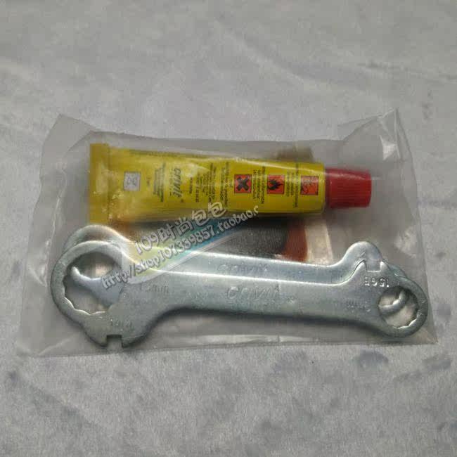 Outils pour vélo BIKEMATE - Ref 2286302 Image 46