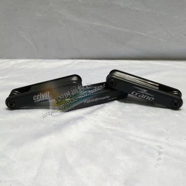 Outils pour vélo BIKEMATE - Ref 2286302 Image 44