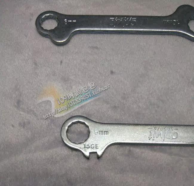 Outils pour vélo BIKEMATE - Ref 2286302 Image 55
