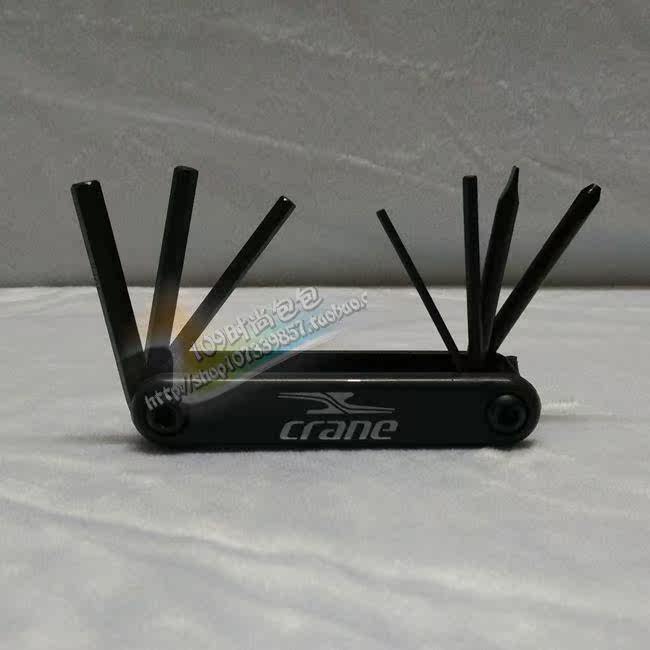 Outils pour vélo BIKEMATE - Ref 2286302 Image 21