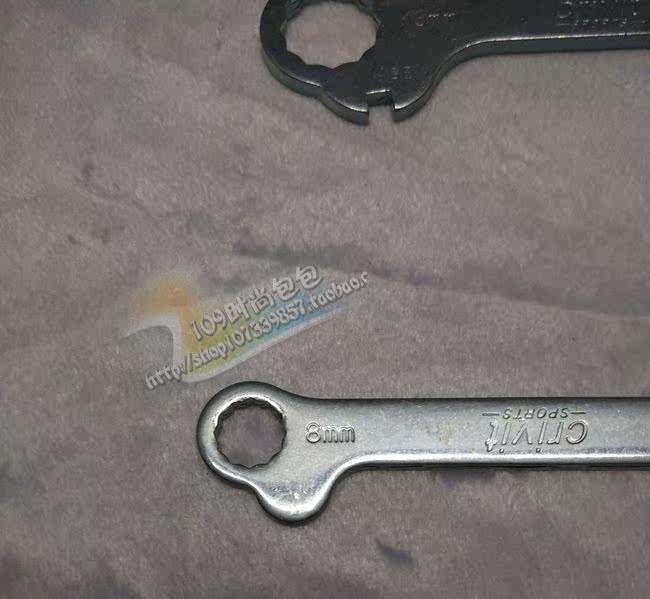 Outils pour vélo BIKEMATE - Ref 2286302 Image 53
