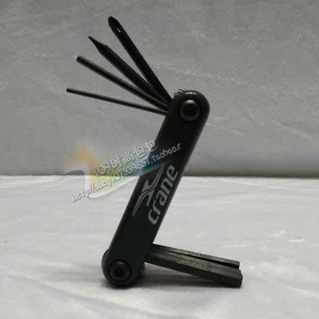 Outils pour vélo BIKEMATE - Ref 2286302 Image 22