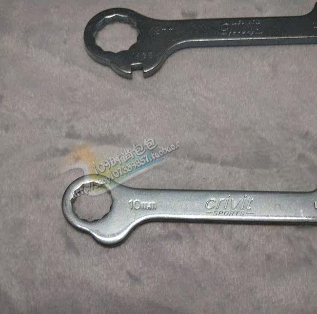 Outils pour vélo BIKEMATE - Ref 2286302 Image 52