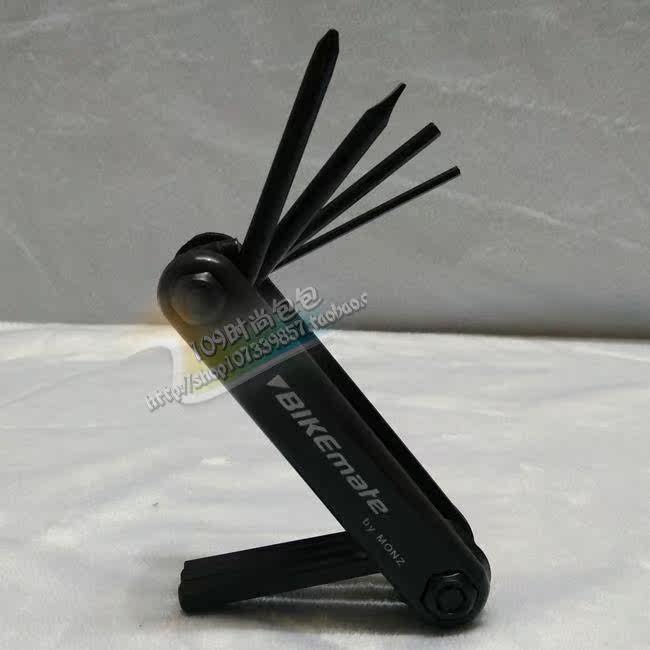 Outils pour vélo BIKEMATE - Ref 2286302 Image 7