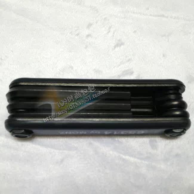 Outils pour vélo BIKEMATE - Ref 2286302 Image 41
