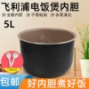 Товары от 原厂正品配件销售