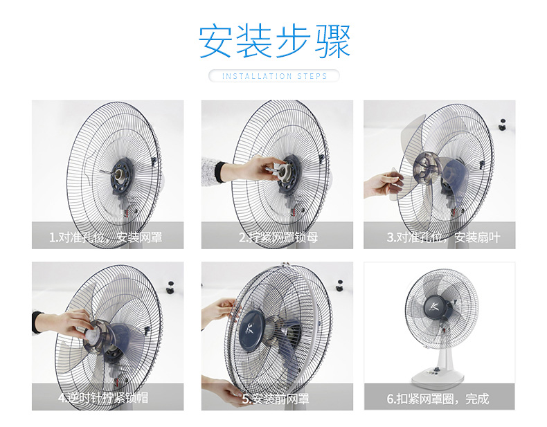quạt hơi nước nguyễn kim Kunfeng điện quạt nhà máy tính để bàn im lặng quạt máy tính để bàn sinh viên văn phòng cơ khí thời gian lắc đầu - Quạt điện quạt chân quỳ