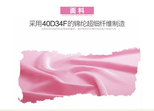 姬 无痕 áo ngực tập hợp phần dày của mẫu cup áo ngực nhỏ thoáng khí gợi cảm cho bạn nhỏ đồ lót ibasic