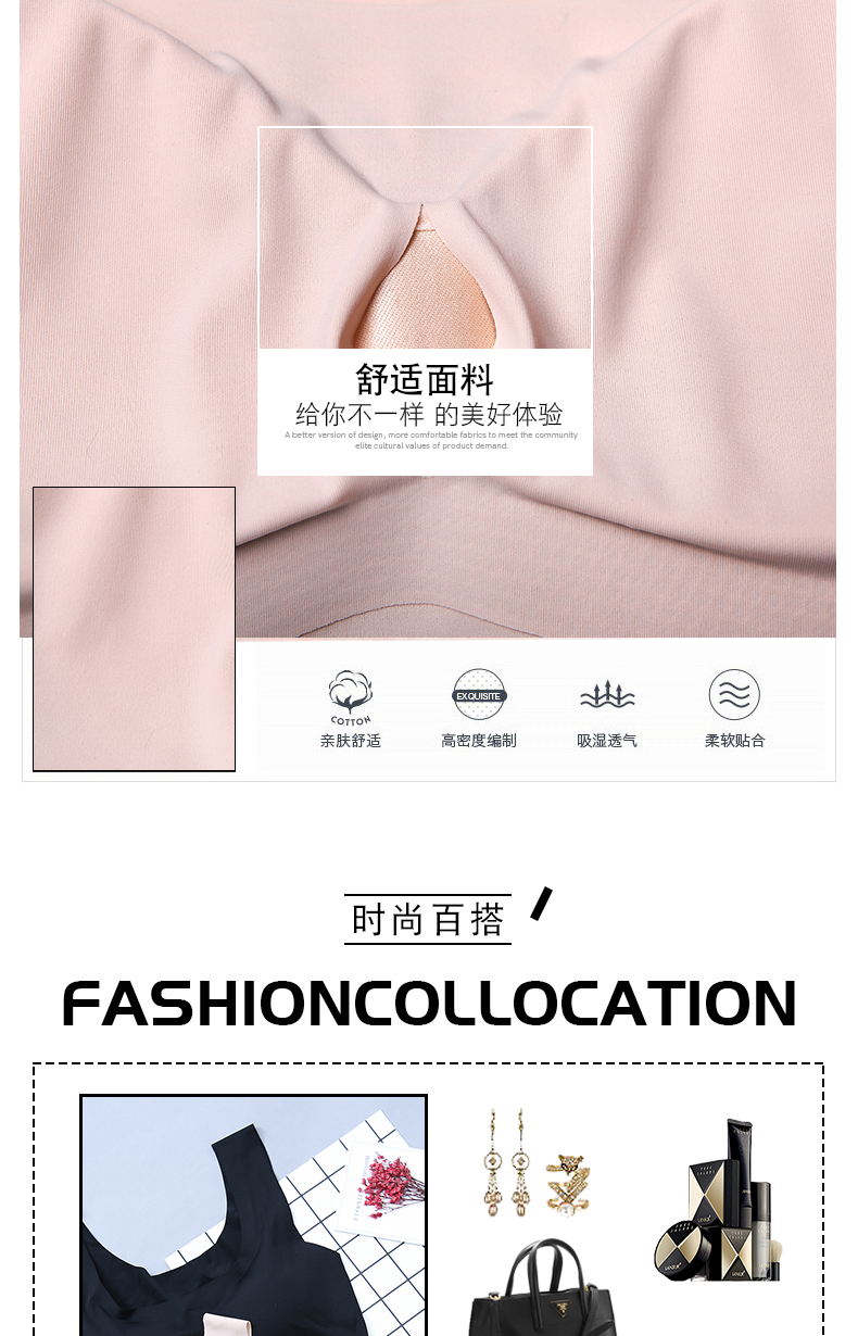 Đồ lót nữ mỏng không có vòng thép thể thao chống sốc chạy tụ tập áo ngực chống võng để nhận sữa mà không có áo ngực áo lót bigsize