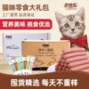 Товары от 多特思旗舰店