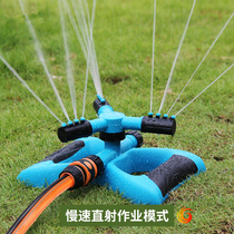 Sprinkler Gardening irrigation sprinkler Lawn greening 360 degree rotating nozzle water spray automatic sprinkler irrigation agricultural 4 points