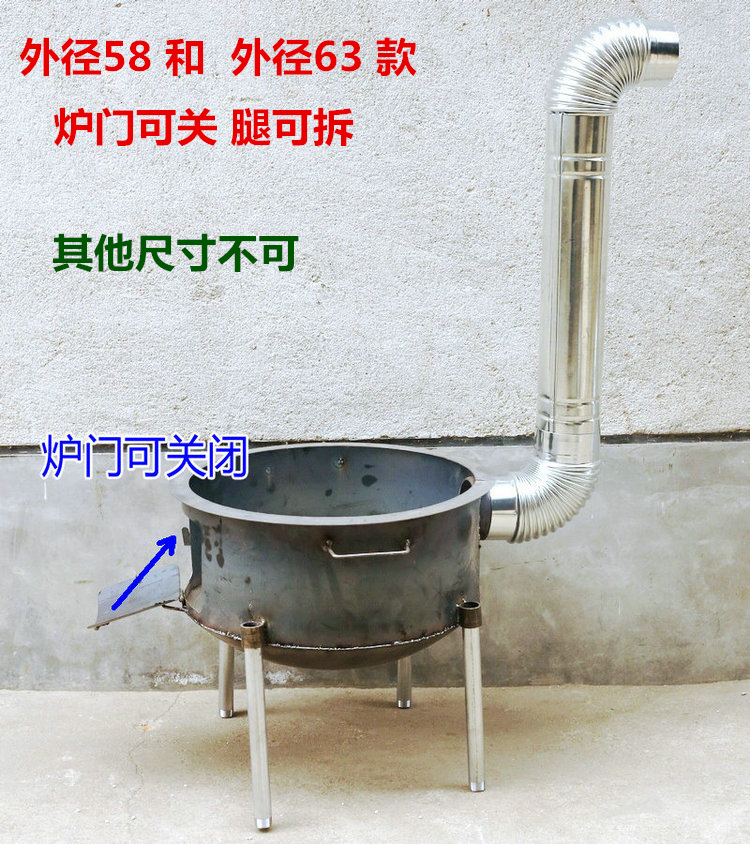 Bếp củi nhà ở nông thôn kiểu cũ dày tấm thép trường lớn bếp gas cũ sửa đổi bếp gas - Bếp lò / bộ đồ ăn / đồ nướng dã ngoại bếp nướng ngoài trời có nắp đậy
