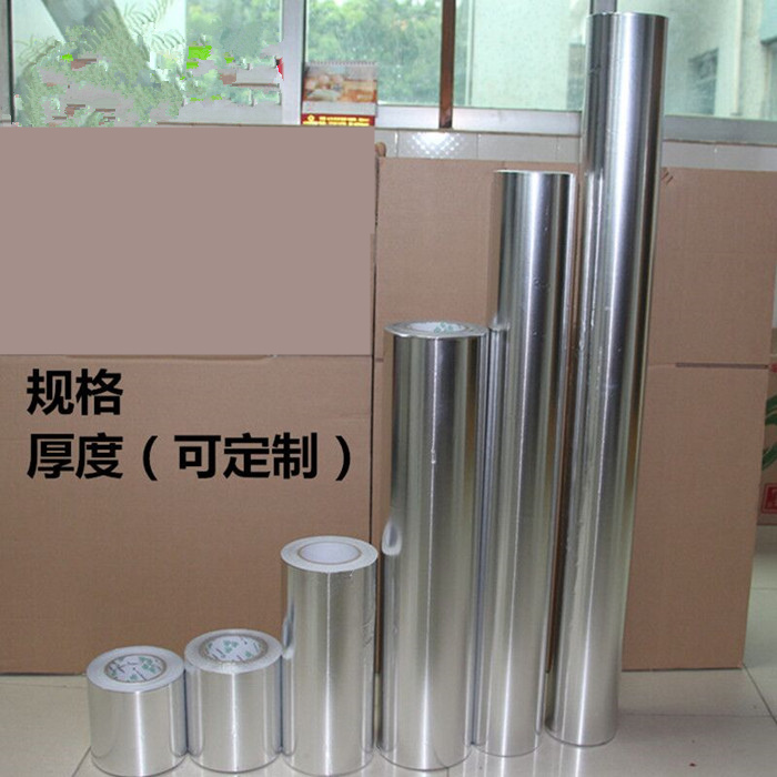 Băng nhôm nguyên chất làm dày 8 lớp cách nhiệt ở nhiệt độ cao 600 độ 5 cm. - Băng keo băng dính 2 mặt mỏng