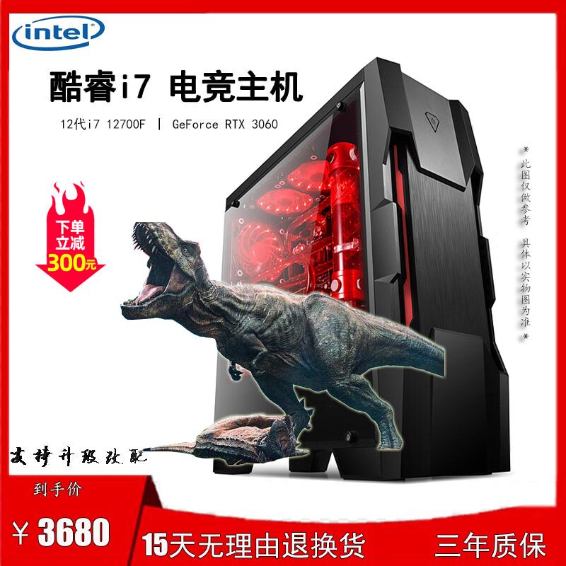 陕西恒信电脑的LOGO