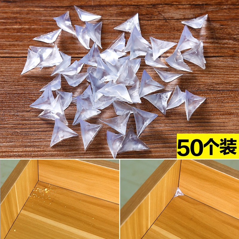 Home innate anti-corner integral cabinet wardrobe Wardrobe Grain Cushion Corner 50 Grey corner drawer corner Triangle transparent dust-proof dust-proof crystal