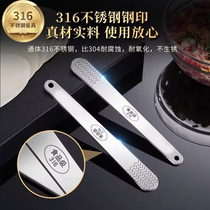 316 stainless steel dumpling making tool new filling scoop special tool for making wonton dumplings flat ruler filling scoop 4