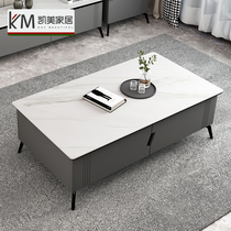 Rock board tea table TV cabinet combination modern simple light luxury minimalist small apartment living room household tea table gray furniture