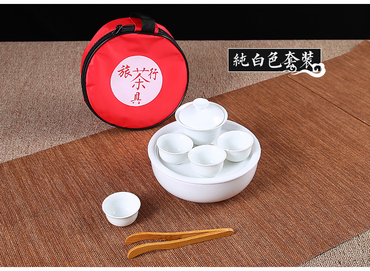 Du lịch ngoài trời xách tay màu tím bộ ấm trà bộ ấm trà đơn giản gốm kungfu bộ trà nhỏ túi du lịch bộ pha trà đạo