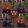 Zisha pot Bộ trà Kung Fu dễ dàng để làm ấm trà hoa Xi Shi nồi lọc màu tím cát nồi trà tuôn ra ấm trà handmade - Trà sứ bộ ấm trà đạo