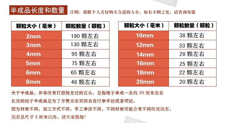 Bán buôn Vòng đeo tay mã não tự nhiên Đại dương Vòng đeo tay Chalcedony Dương Hoa cỏ Agate Vòng tròn đơn Vòng tay Cặp đôi vòng gỗ huyết rồng
