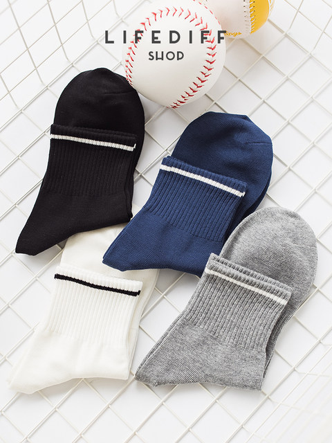 Men's Summer Thin Socks, Men's Sports Socks, Cotton Socks, Simple and Versatile Men's Short Socks, Striped Socks, College Style