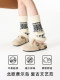 Wool Autumn and Winter Dark Gray Slouch Socks, Calf Leg Warmers, Vintage Fair Isle Thickened Warm Sock Covers for Women, Paired with Small Leather Shoes