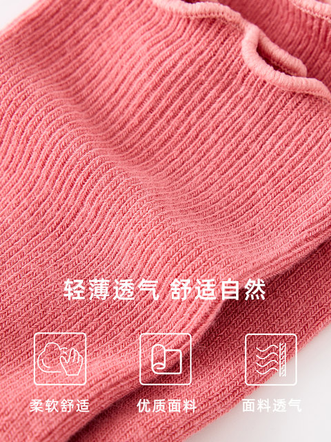 Thin, Sweat-Absorbent, Breathable Socks for Women, Sweet Girl Style, Short Lace Socks, Spring and Summer White Ruffled Socks for Summer