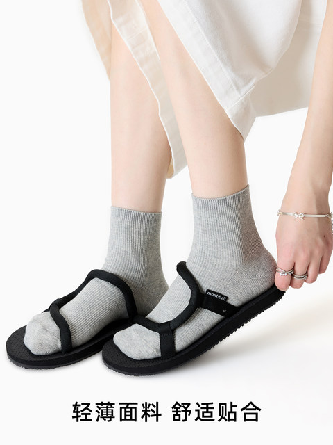 Short Socks, Low-Cut White Socks for Women, Spring and Summer Style, Double-Needle Seamless Cotton Socks, Solid Color, Sweat-Absorbent, Breathable, Ribbed, Thin Summer Style