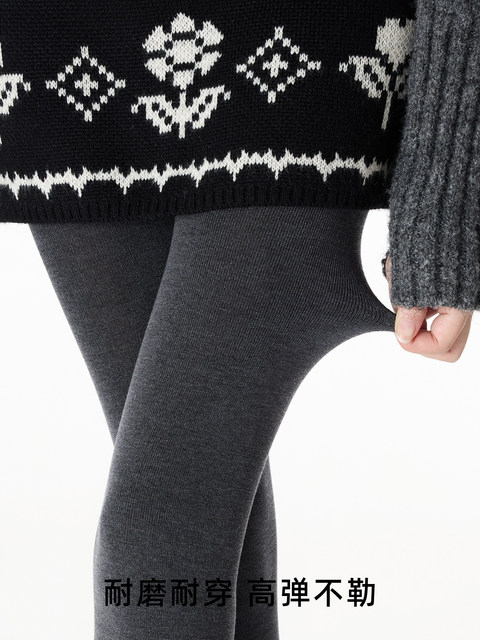 Dark Gray Classic Plain Wool-Blend Tights for Women, Autumn and Winter Slimming Leggings, Warm Outerwear Tights