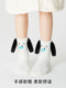 Thickened Warm Plush Floor Socks, Autumn and Winter Sleep Socks, Mid-Calf Socks with 3D Ears, Cute Home Socks for Girls