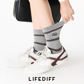 Student Socks, Gray, Autumn and Winter, Letter Embroidery, Striped, Seamless, Spring and Autumn, Mid-Calf Socks, Women's Cotton Socks, Casual Sports